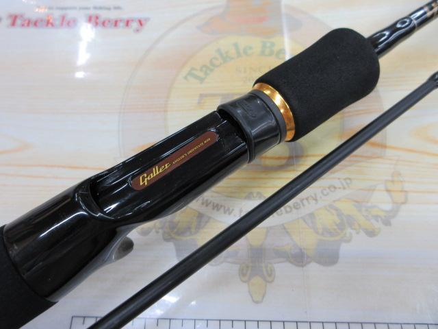 ギャレット GLC-632ML