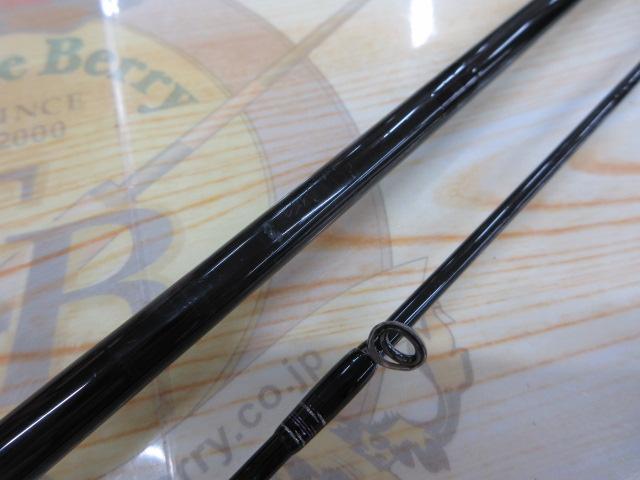 ハートランド HL762LFS-SV10