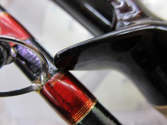 ワールドシャウラ 1787R-2 (レッドタイプ)