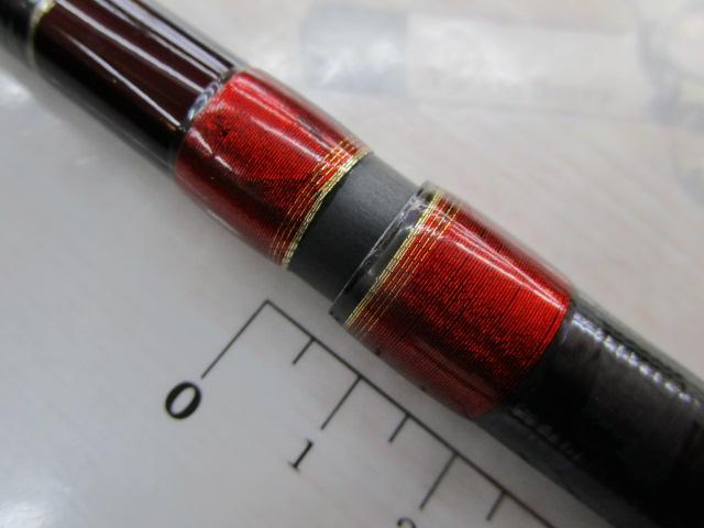 ワールドシャウラ 1787R-2 (レッドタイプ)