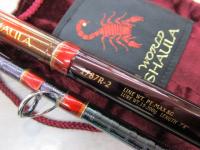 ワールドシャウラ 1787R-2 (レッドタイプ)