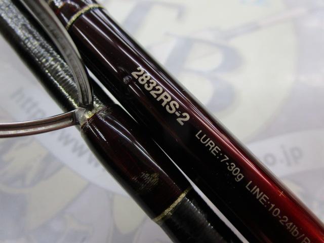 18ワールドシャウラ 2832RS-2