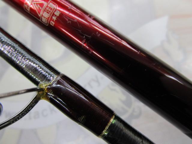 18ワールドシャウラ 2832RS-2｜＠ベリーネット 日本最大新品中古