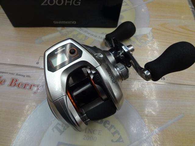 14バルケッタCI4+ 200HG