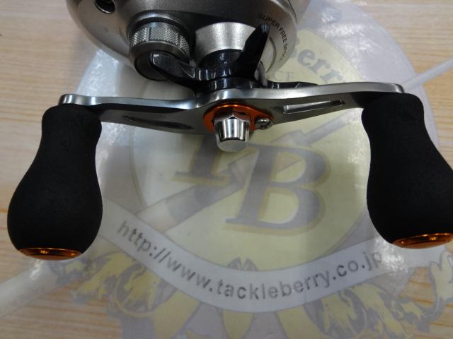 14バルケッタCI4+ 200HG