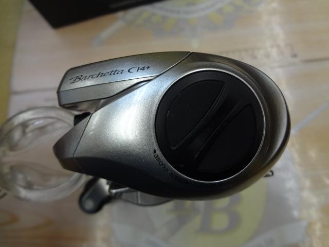 14バルケッタCI4+ 200HG