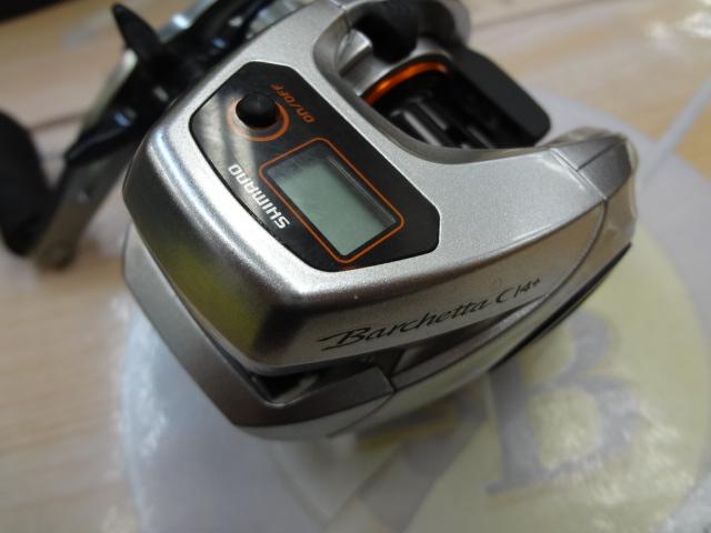 14バルケッタCI4+ 200HG