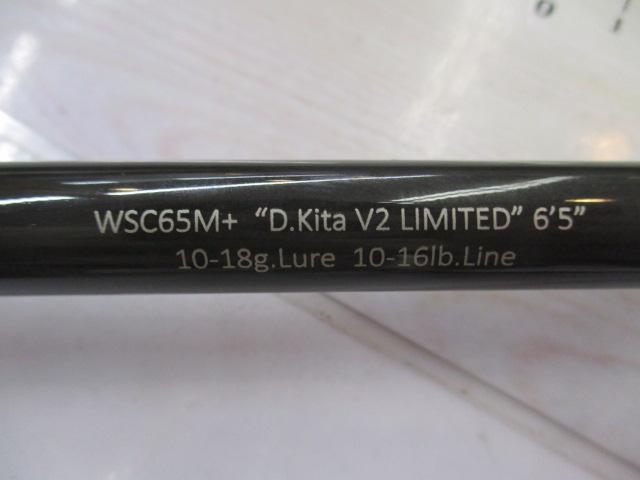 ワイルドサイド WSC65M+ D.Kita V2 LIMITED