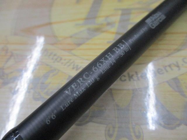 ベルサート VERC-66XH BB