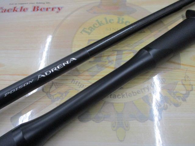 24ポイズンアドレナ 174H-LM