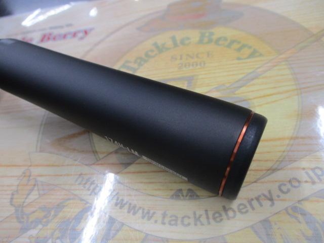 24ポイズンアドレナ 174H-LM