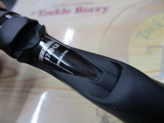 24ポイズンアドレナ 174H-LM