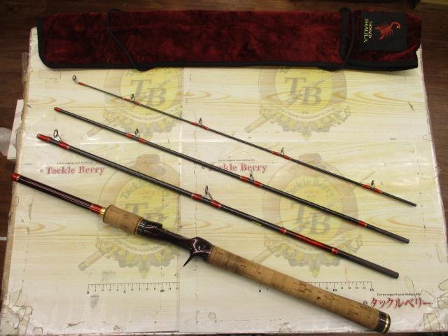 ワールドシャウラ　1652R4 袋つき　美品 ワールドシャウラ 1652R4 袋つき 美品 ワールドシャウラ 1652R-4