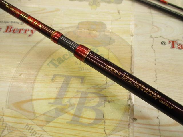 ワールドシャウラ 1652R-4 (レッドタイプ)｜＠ベリーネット 日本最大