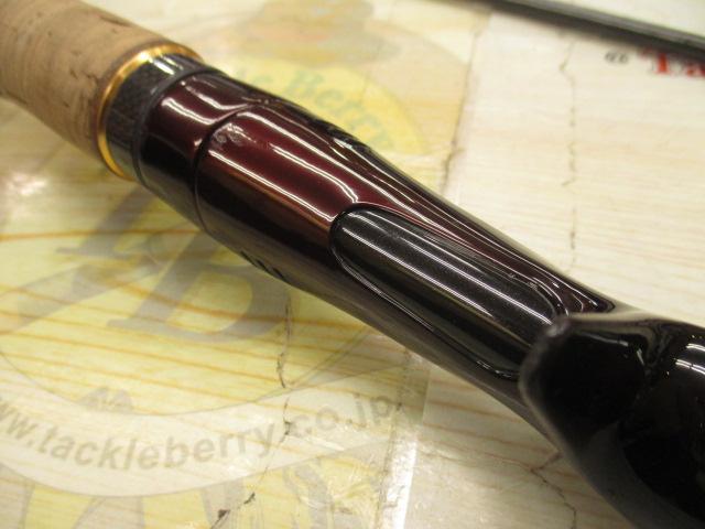 ワールドシャウラ 1652R-4 (レッドタイプ)