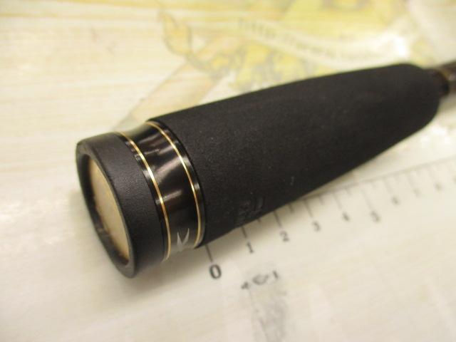 クロスフィールド XRFS-935M-MB