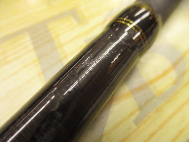 クロスフィールド XRFS-935M-MB