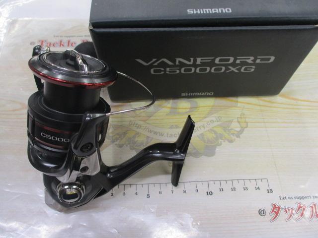 20ヴァンフォード C5000XG