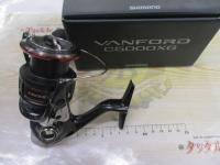 20ヴァンフォード C5000XG