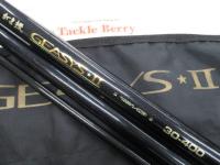 がま投ジーシスⅡ 30-400