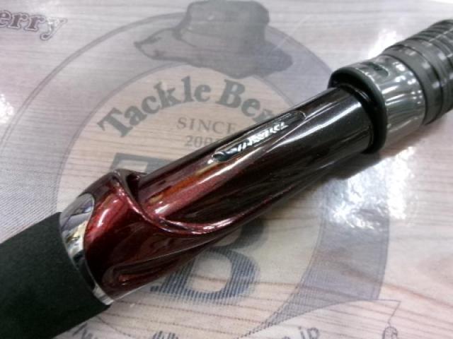 紅牙テンヤゲームMX H-235MT・R｜＠ベリーネット 日本最大新品中古釣具