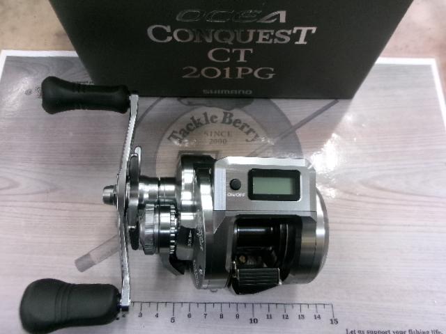 25オシアコンクエストCT 201PG