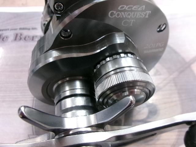 25オシアコンクエストCT 201PG