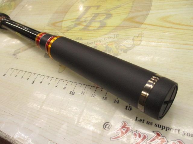 がま磯マスターモデルⅡチヌ L-53