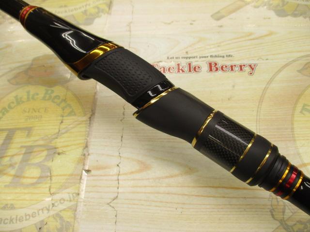 がま磯マスターモデルⅡチヌ L-53