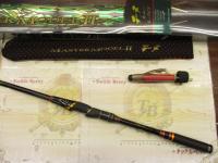 がま磯マスターモデルⅡチヌ L-53