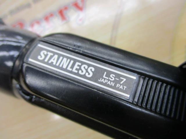 エアロキャストSP 405DX-T