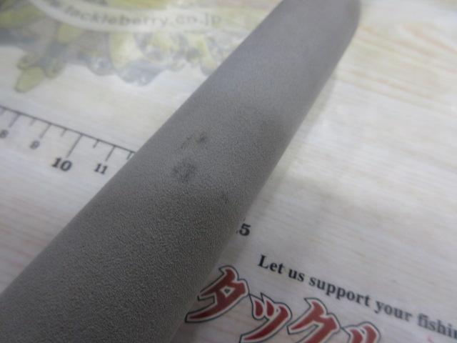 がま船インターマキシム 30-240振出｜＠ベリーネット 日本最大新品中古