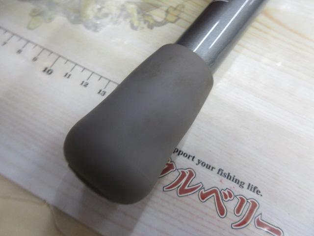 がま船インターマキシム 30-240振出｜＠ベリーネット 日本最大新品中古