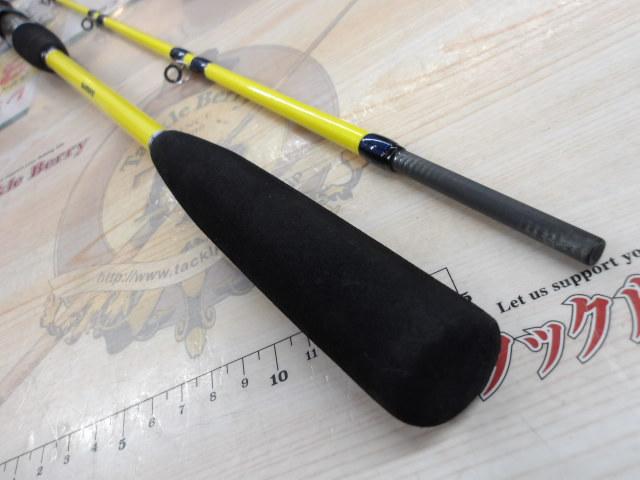 ベイゲームコマセシャクリ 210S