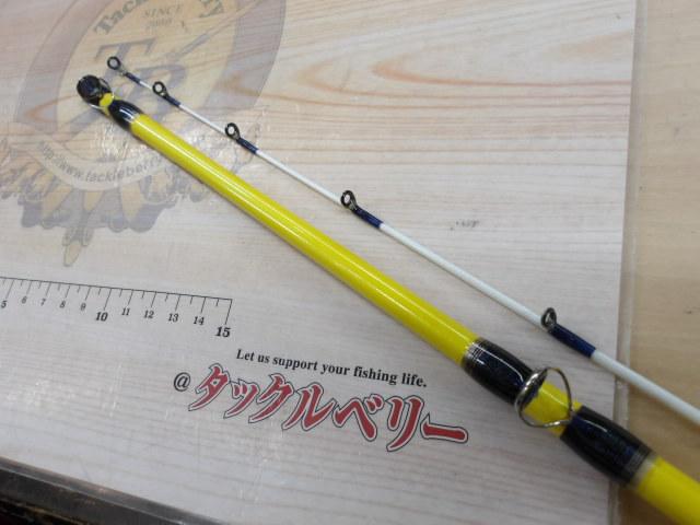 ベイゲームコマセシャクリ 210S｜＠ベリーネット 日本最大新品中古釣具