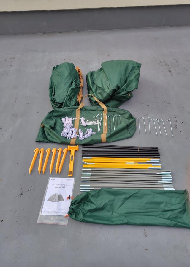 BCクロスドーム270