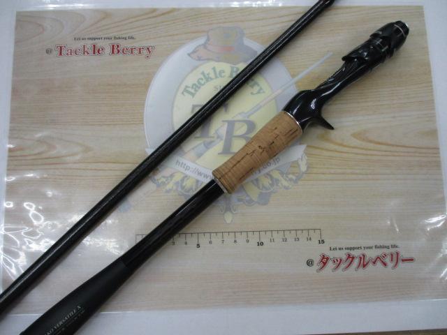 16ポイズングロリアス 174MH