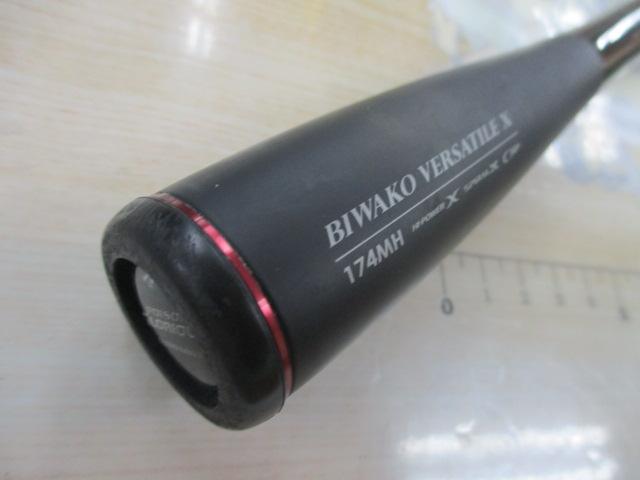 16ポイズングロリアス 174MH