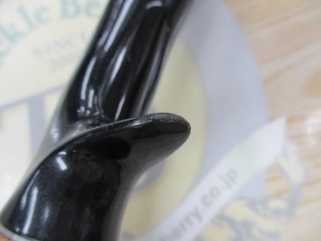 16ポイズングロリアス 174MH