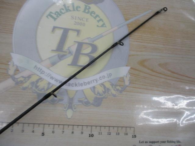 16ポイズングロリアス 174MH