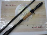 16ポイズングロリアス 174MH