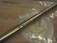 プレッサドライ 1.5-53