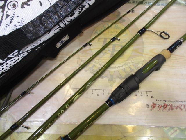 ジェットセッター 80S｜＠ベリーネット 日本最大新品中古釣具WEBショップ