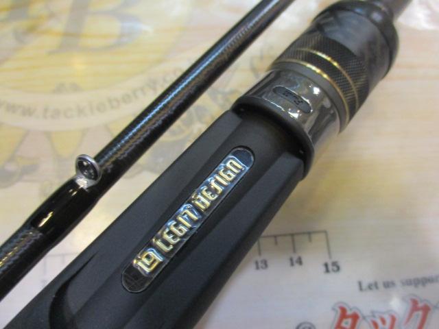 スタンドアウト SOC69MH-2