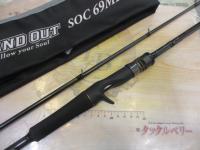 スタンドアウト SOC69MH-2