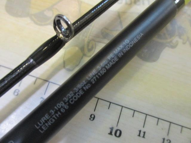 24ポイズンアドレナ 266L-2