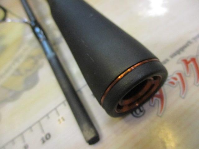 24ポイズンアドレナ 266L-2