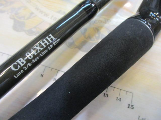 コンフィデンス CB-84XHH