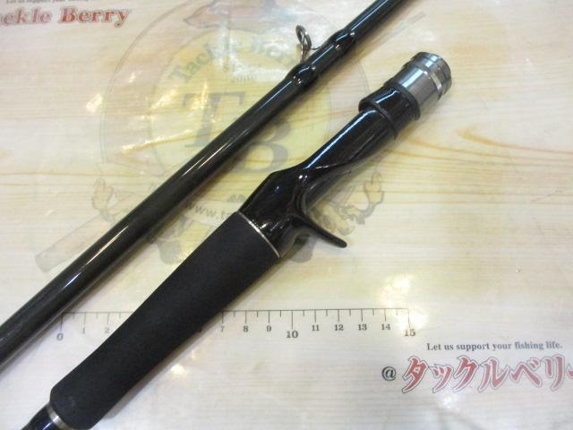 コンフィデンス CB-84XHH