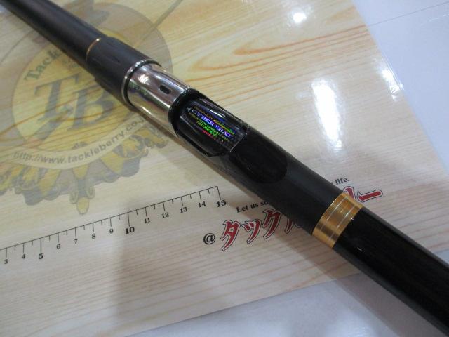 がま磯カゴスペシャルⅣ 35-58(タイプベイト)｜＠ベリーネット 日本